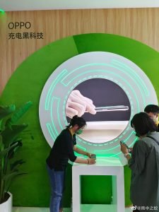 Oppo MagVOOC 7