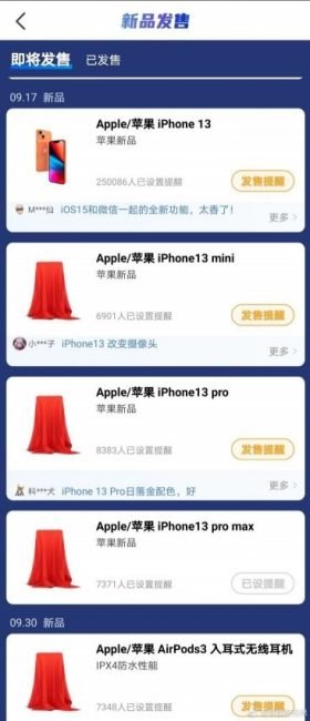 iphone 13 prodeje