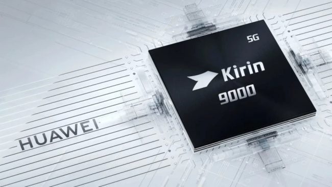 kirin5g