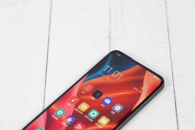 oppo upc prototype 2021 1