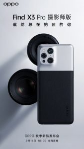 Oppo Find X3 Pro 1