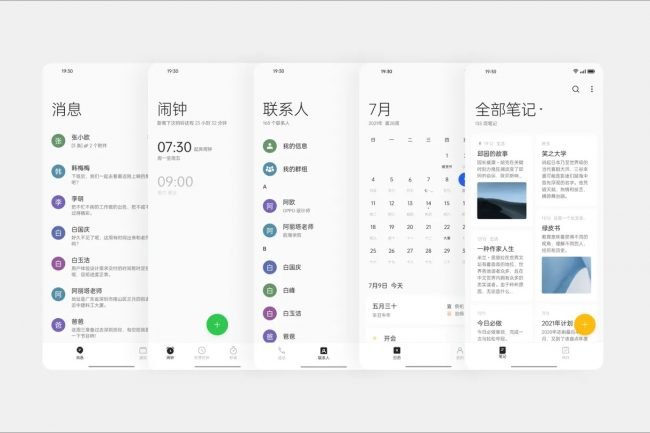 oxygenos12 1
