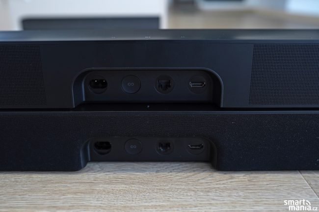 Sonos Beam 2 gen 07