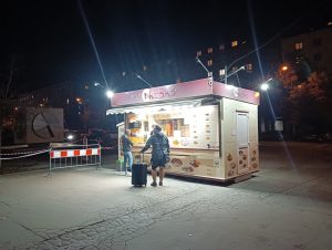 IMG20211024191056