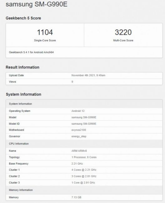 benchmark 1