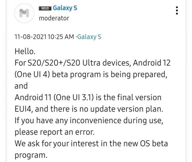 one ui