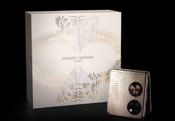 HUAWEI P50 Pocket Premium Edition