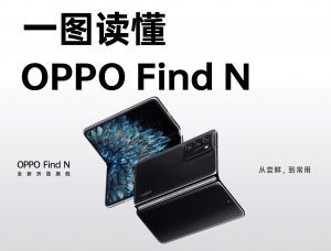 Oppo Find N 7