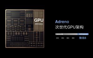 Snapdragon 4