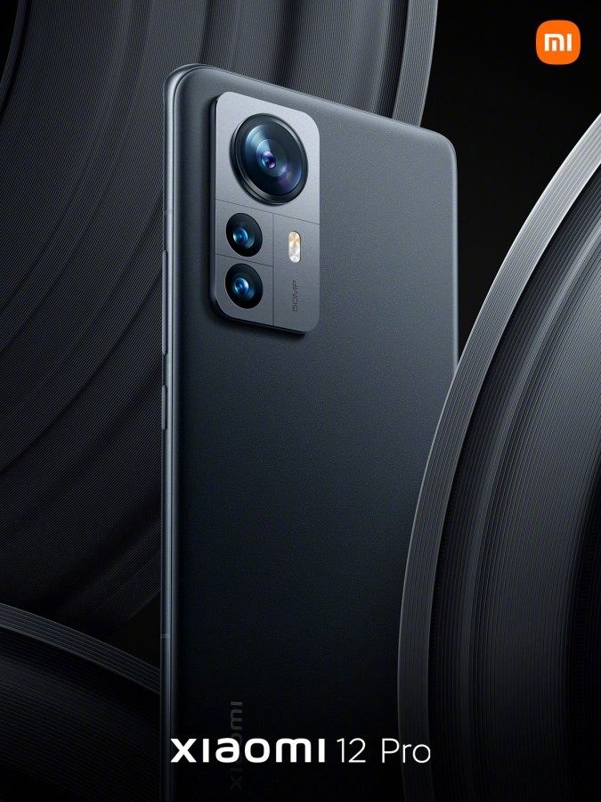Xiaomi 12 Pro 3