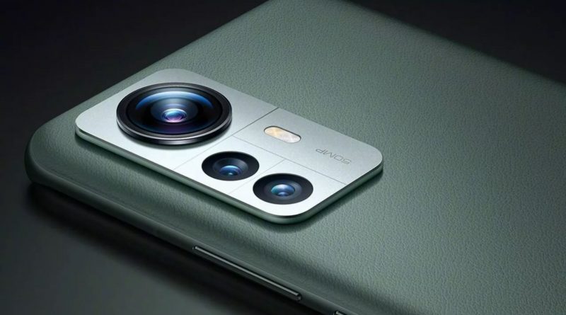Xiaomi 12 Pro