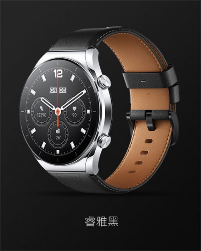 Xiaomi Watch S1 1