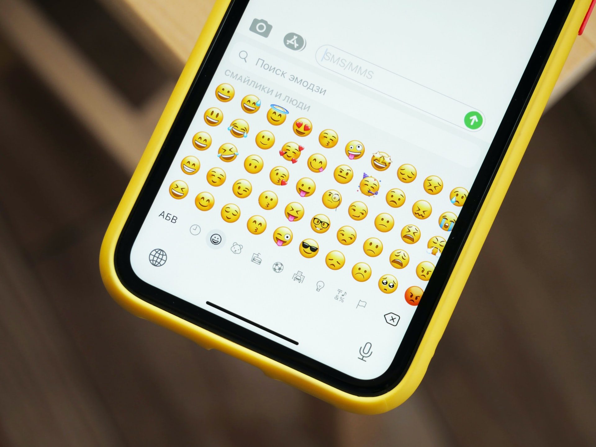 emojis denis cherkashin unsplash