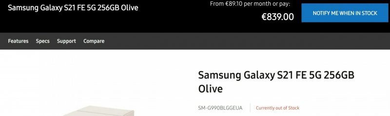 samsung galaxy s21 fe store 1 sc