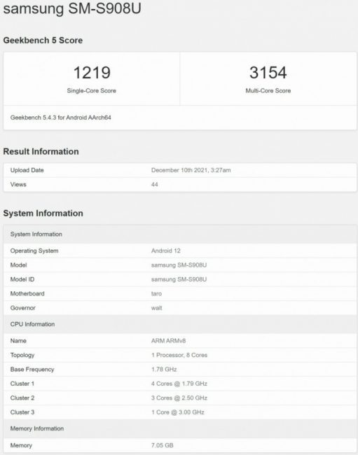 samsung galaxy s22 ultra geekbench 2