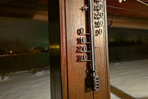 IMG 20220122 213445