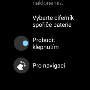 screen 11