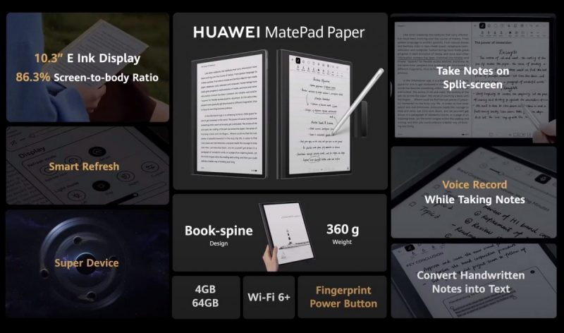 Huawei MatePad Paper 1