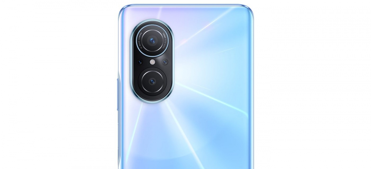 Huawei Nova 9 SE