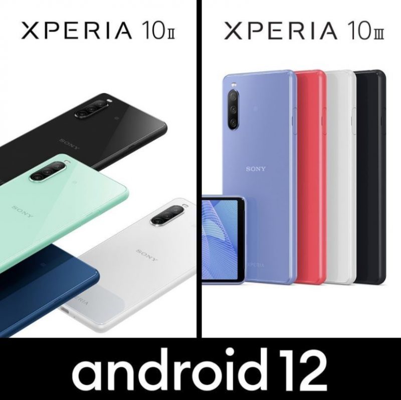 Sony Android 12