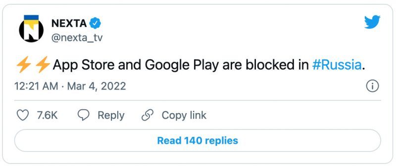 tweet app store down