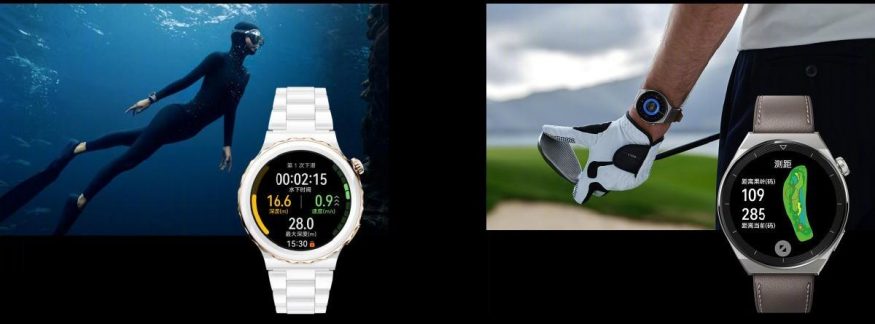 Huawei Watch GT3 Pro 2