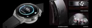 Huawei Watch GT3 Pro 5