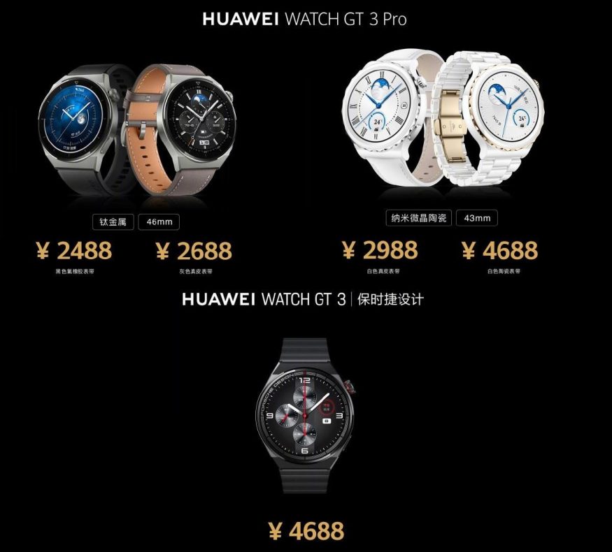 Huawei Watch GT3 Pro 6