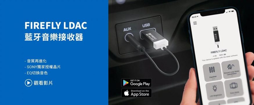 Tunai AndroidHU Tunai AndroidHU