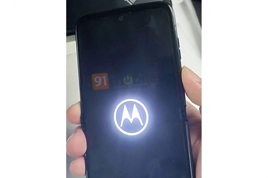 Motorola Razr 2022