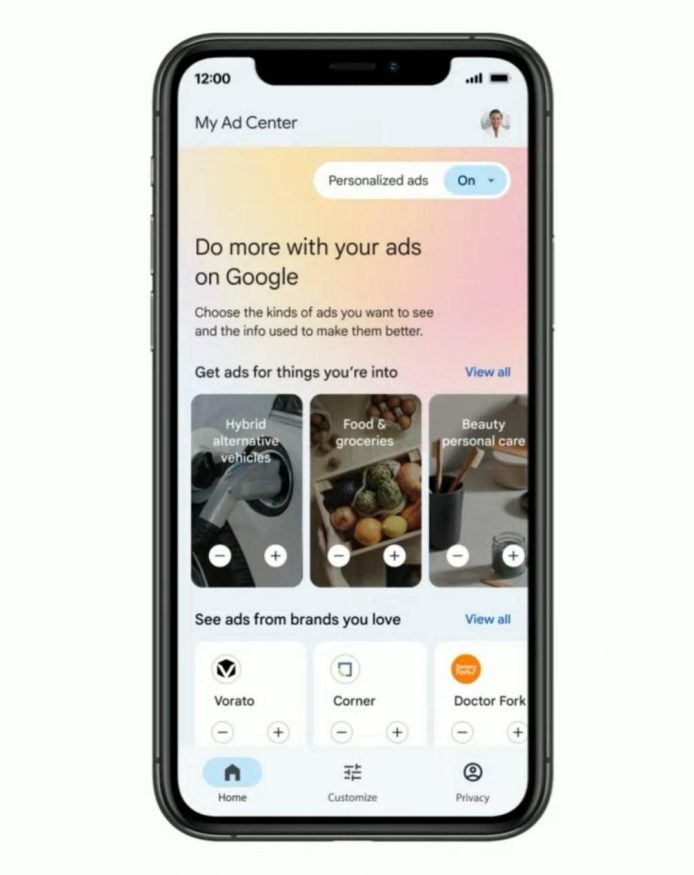 my ad center 2
