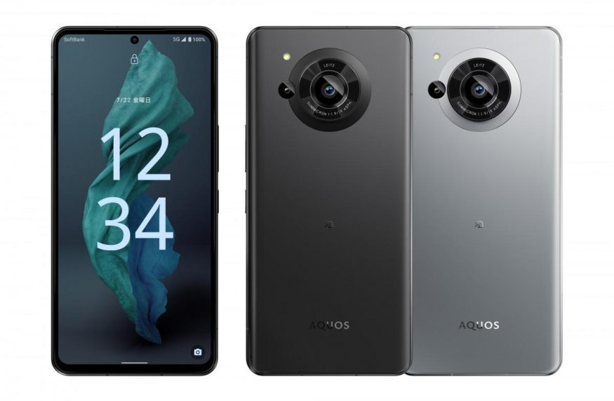 sharp aquos r7 1