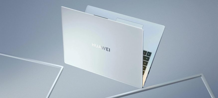 Huawei MateBook D16 1