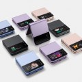 samsung galaxy Z Flip 4
