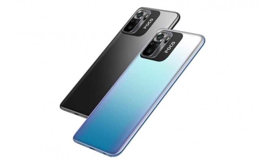 poco m5s 5