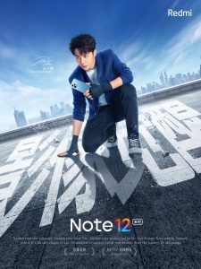 Redmi Note 20 2