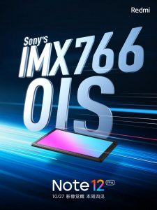 Redmi Note 20 5