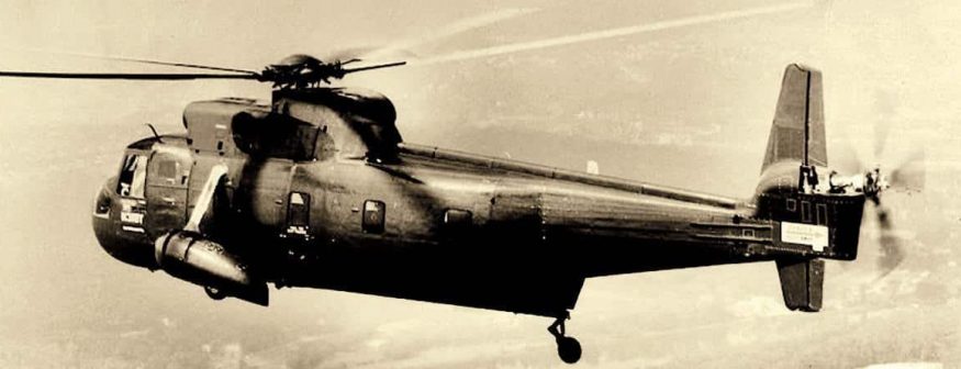 S-67 Blackhawk S 67 Blackhawk 099