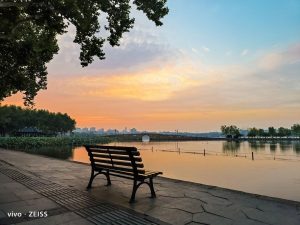 Vivo X90 samples 1