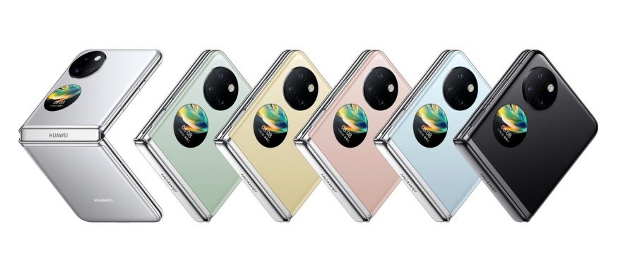 huawei pocket s 01 huawei pocket s 01