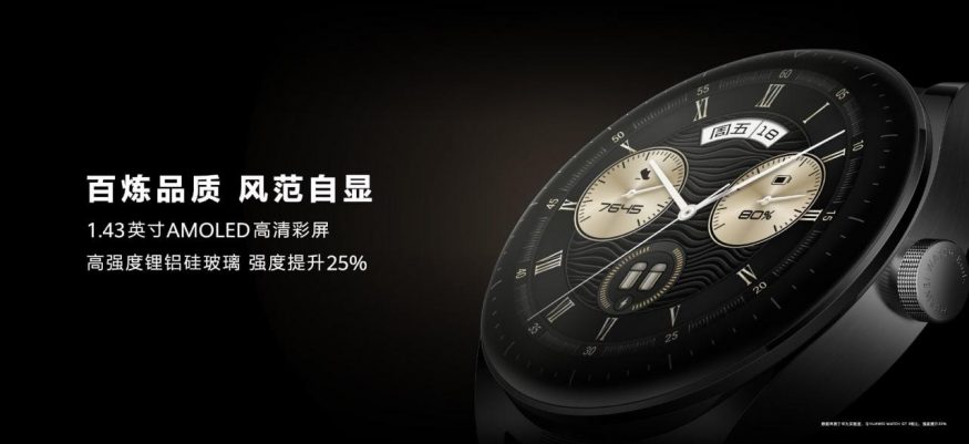 Huawei Watch Buds 5