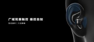 Huawei Watch Buds 7