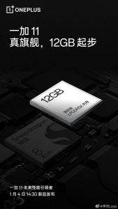 OnePlus 11 9
