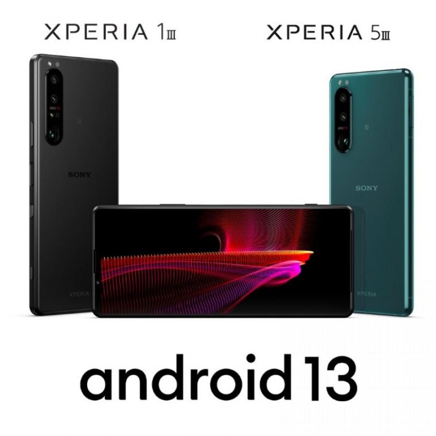 Sony 1