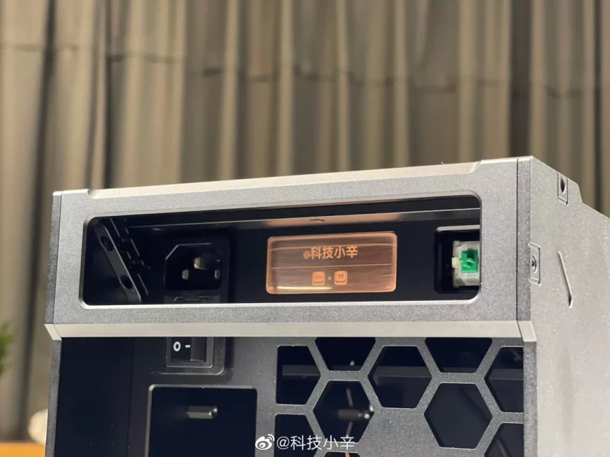 Xiaomi Mini PC 3