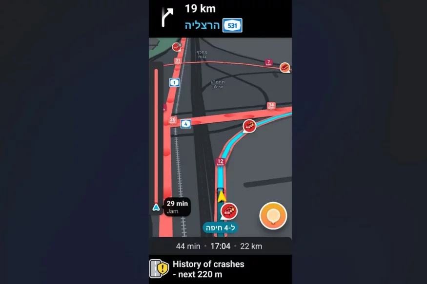 waze geektime