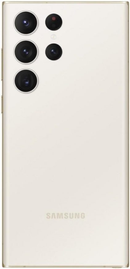 Galaxy S23 Ultra 1