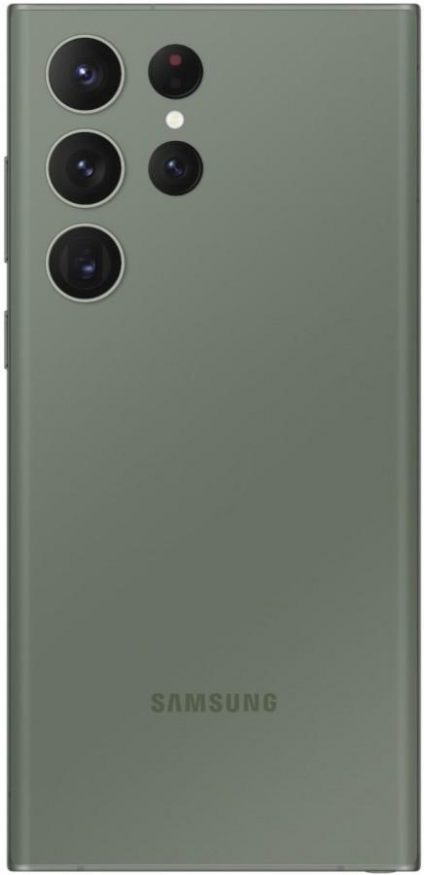 Galaxy S23 Ultra 3