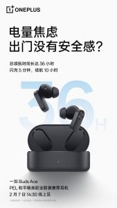 OnePlus Buds Ace 1