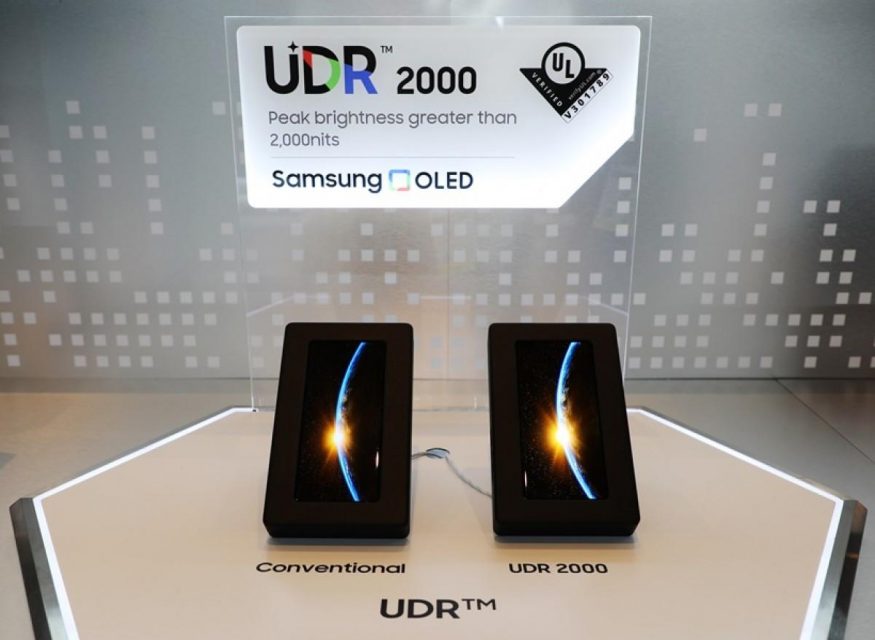 Samsung Galaxy UDR